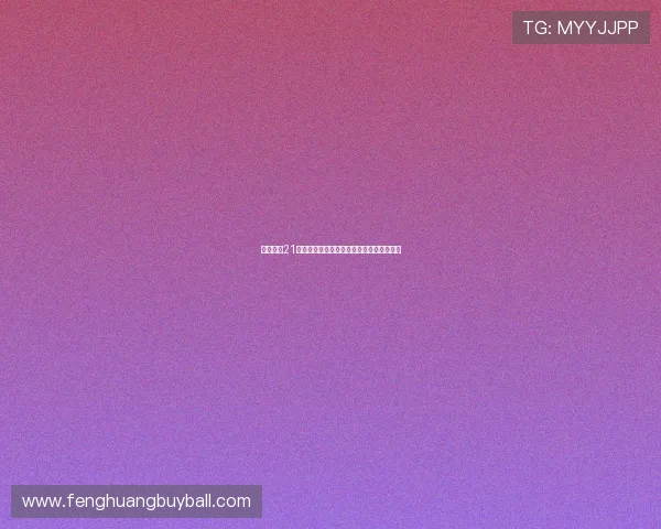 百家乐和21点的区别详尽分析游戏规则和玩法差异解析